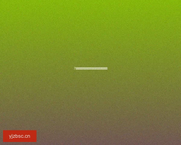 7漫画：不止是图像，更是触动你心灵的平行宇宙